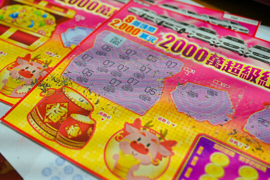 深入解析加拿大28彩票开奖数据与品牌彩票的魅力